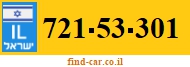 721-53-301