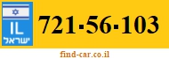 721-56-103
