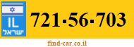 721-56-703