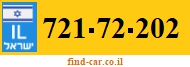 721-72-202