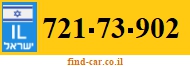 721-73-902