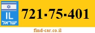 721-75-401