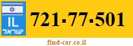 721-77-501