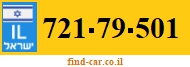 721-79-501