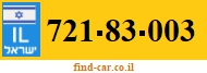 721-83-003