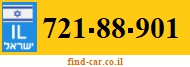 721-88-901
