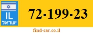72-199-23