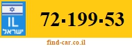 72-199-53