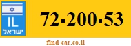 72-200-53
