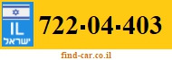 722-04-403