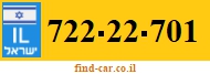 722-22-701