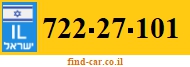 722-27-101