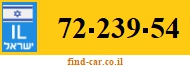 72-239-54