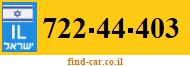 722-44-403