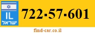 722-57-601