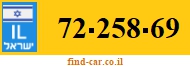 72-258-69