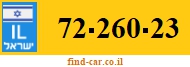 72-260-23