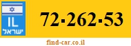 72-262-53