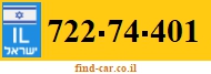 722-74-401