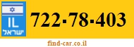 722-78-403