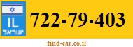 722-79-403