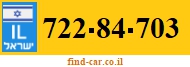 722-84-703