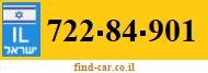 722-84-901
