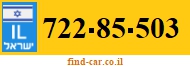 722-85-503