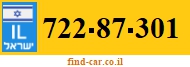 722-87-301