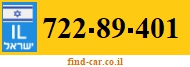 722-89-401