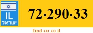 72-290-33