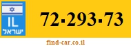 72-293-73