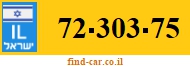 72-303-75
