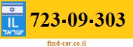 723-09-303