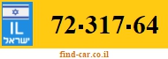 72-317-64