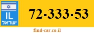 72-333-53