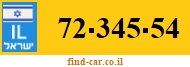72-345-54