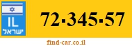 72-345-57