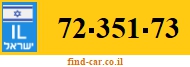 72-351-73