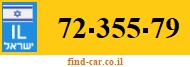 72-355-79