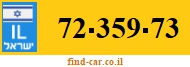 72-359-73