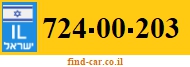 724-00-203