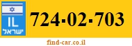 724-02-703