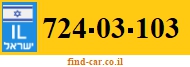 724-03-103