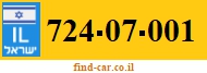 724-07-001