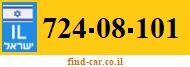 724-08-101