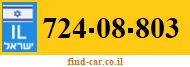 724-08-803