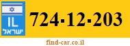 724-12-203