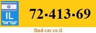 72-413-69