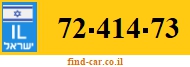 72-414-73